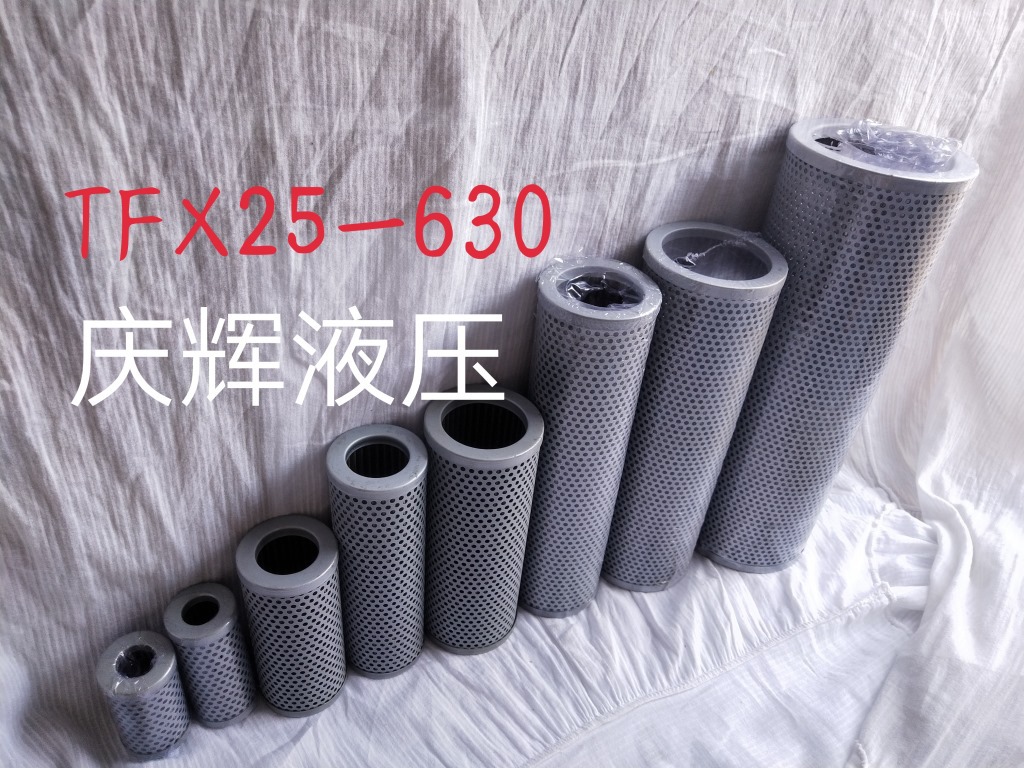 공장 직접 TFA 시리즈 필터 모델 완료