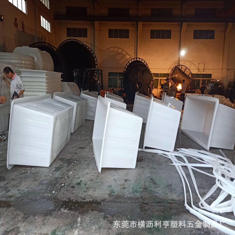 水产活鱼活虾箱 120L运输养殖箱 长方形加厚牛筋桶 食品级原料