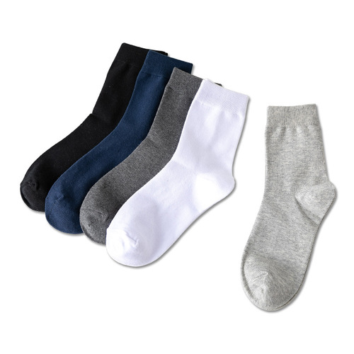 Socks Men's Autumn and Winter Mid-calf Socks Cotton Hot-Selling Men's Socks Versatile Solid Color Cotton Socks Manufacturer Wholesale