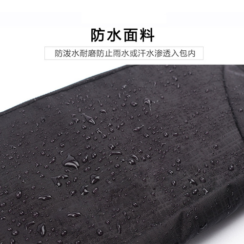 Manufacturer wholesale sports waist bag running phone waist bag outdoor mountain climbing tactical bag invisible close-fitting waterproof waist pouch