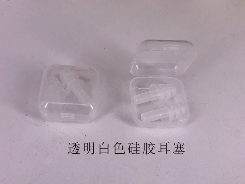 透明耳塞2