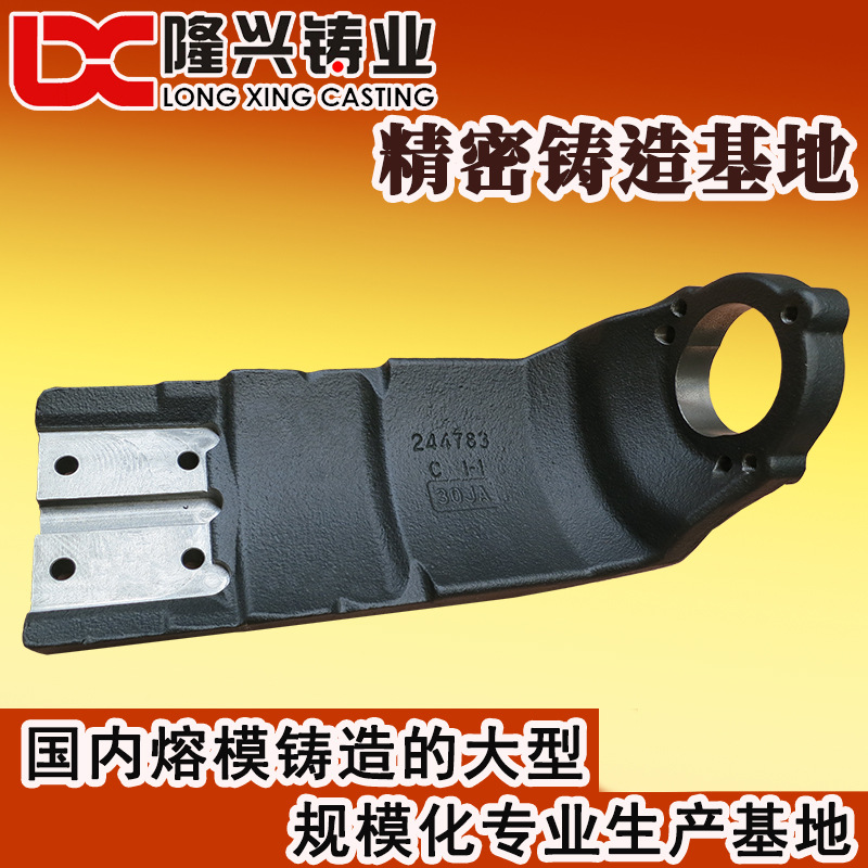 金属浇铸 铸造件厂 宁波失蜡铸造厂 浙江铸造