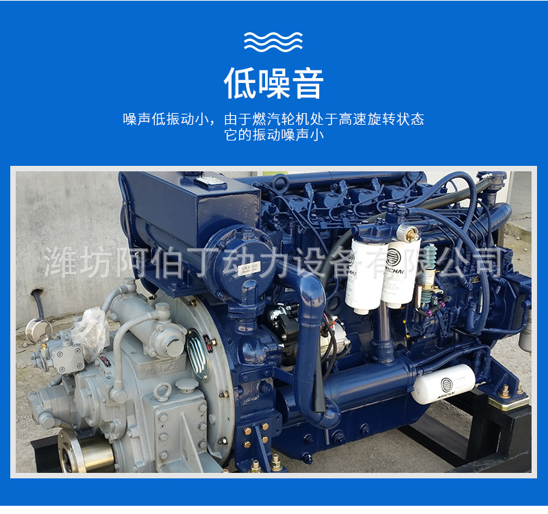 Wp6 潍柴船用,船用柴油,潍柴柴油机(第15页)_大山谷图库