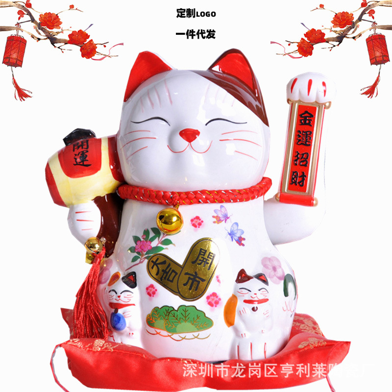 10 Battery Hand shake Fortune cat desk a living room Storefront Decoration Wedding celebration Jewellery gift gift wholesale customized