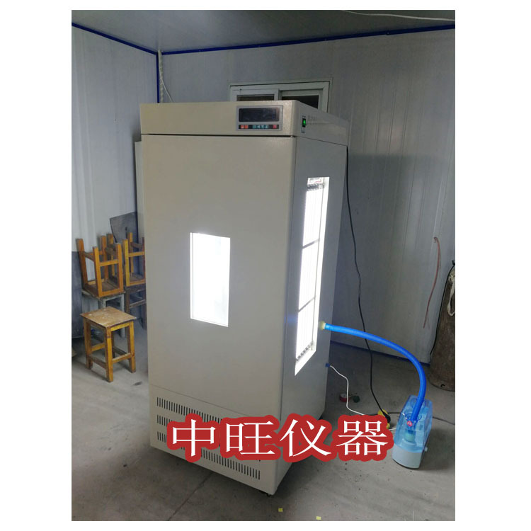 400L智能低温细菌人工气候箱 植物种子生长箱 恒温恒湿光照培养箱