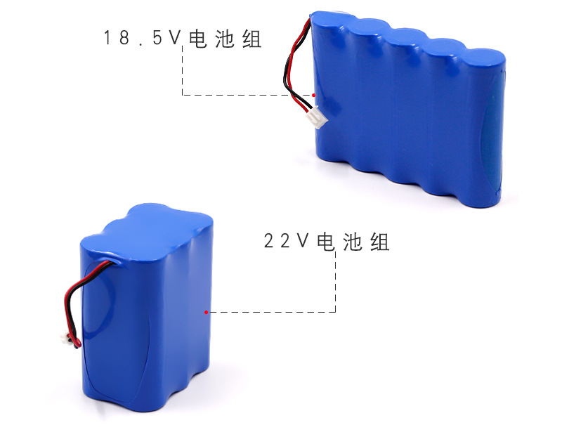电池组_06