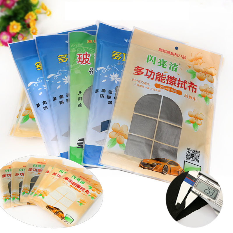 擦拭布玻璃潔亮巾南韓布人造麂皮雞皮擦車布巾吸水韓國布