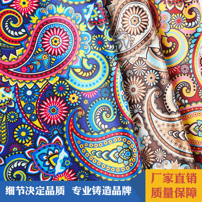 厂家直销西服棉服里布面料定制  裤装时装里衬批发|ru