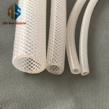 供應食品級大口徑硅膠編織管 耐高壓耐高溫網紋管硅膠網紋編織管