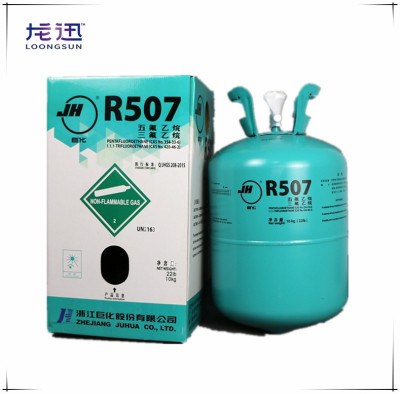 巨化品牌R507A制冷剂/中低温商用制冷设备/环保雪种/净重10KG|ru