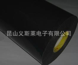 上海3M4929黑色泡棉双面胶 3M5314