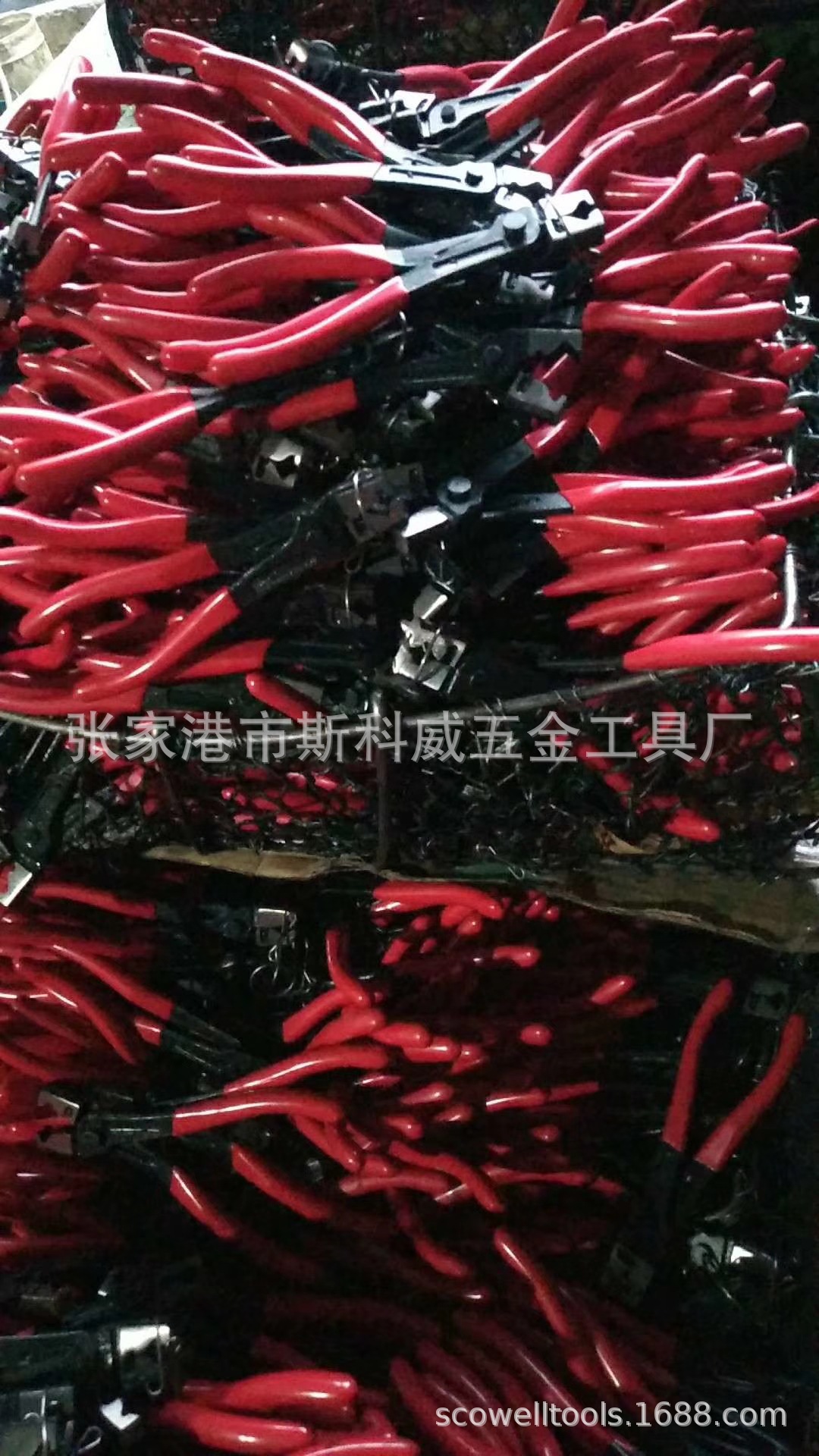 QQ图片20190515134153