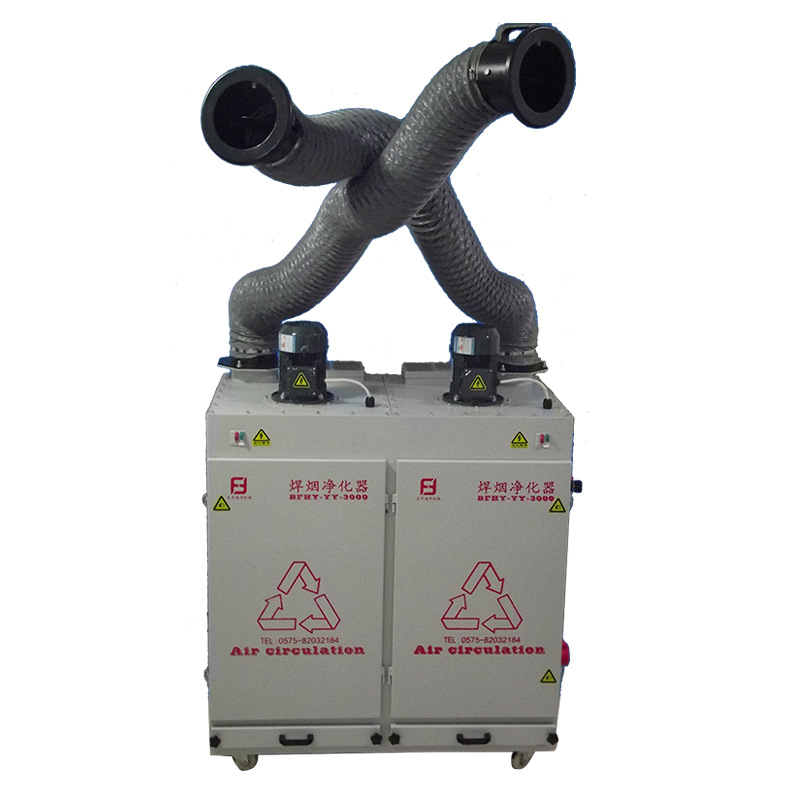 销售烟雾净化设备、烟雾处理器