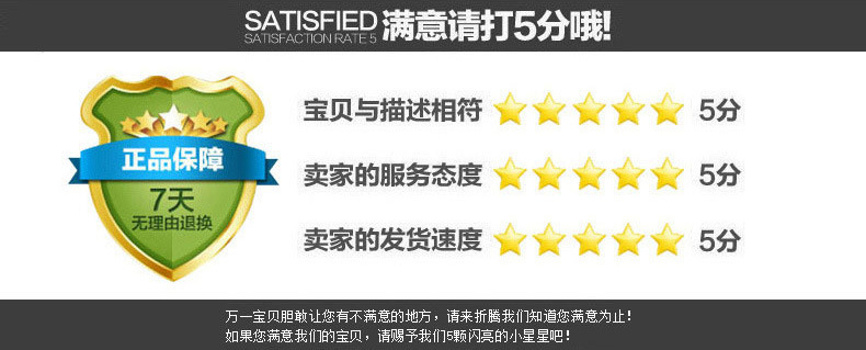 微信图片_20190306091942