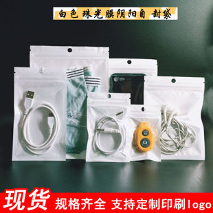 �Ӻ��ɫ���Ĥ�Է����͸���ꖹǴ���׳�늌�ͨ�ð��b��13*17
