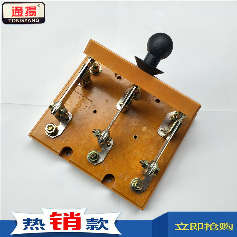开启式刀开关 HD11F-200/38 HD11F-1000/38低压隔离闸刀防误式刀-阿里巴巴