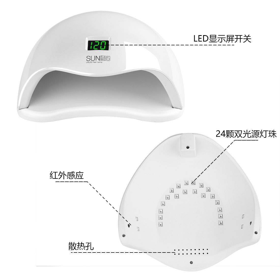 Lampe à ongles LED 48W Charge USB - Ref 3425504 Image 12