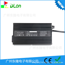 �늳س���� 29.4V 5A  �S��ֱ�N�|�����CCE��ROHS�J�C