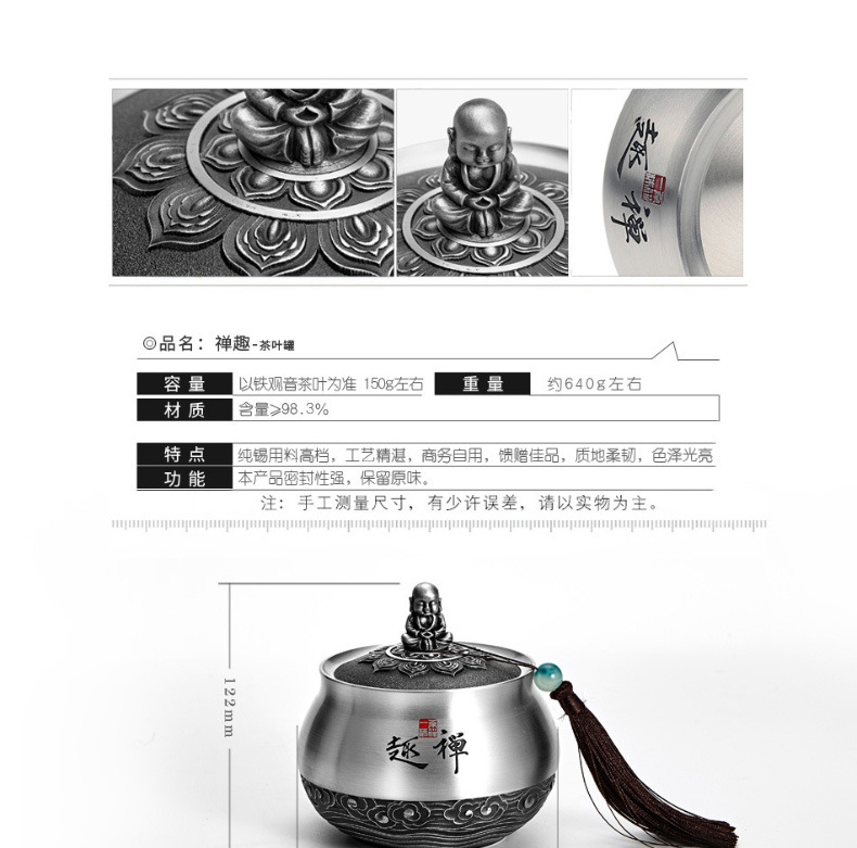 禅意_02.jpg