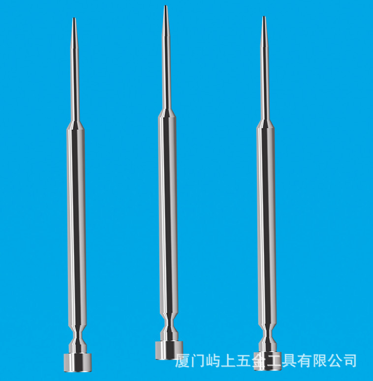 专业制造钨钢冲针  高速钢冲针