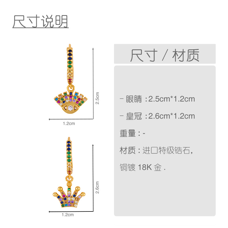 Finger Victory Gesture Earrings Female Colorful Zircon Earrings Personality Fashion Earrings display picture 1