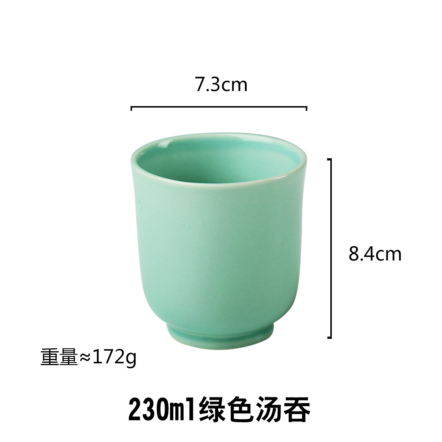 Taza de cerámica retro simple creativa LOGO personalizado sopa traga pareja taza de agua Taza de cerámica pintada a mano suministro directo de fábrica al por mayor