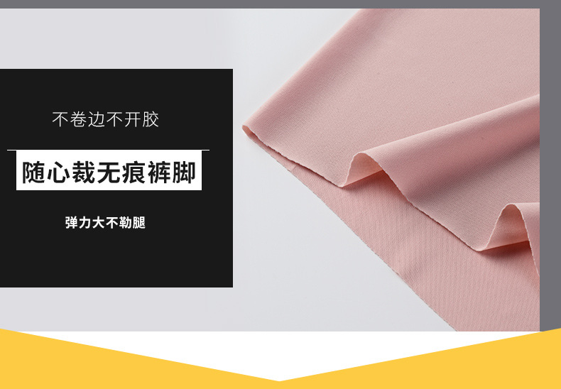 透气氨纶头冰丝无痕男士平角内裤_10