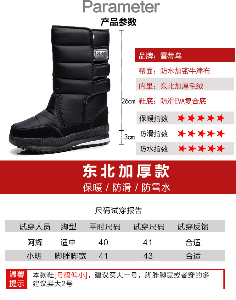 详情_03.jpg