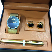 時尚男士手表鋼筆袖扣禮盒套裝商務高檔禮盒送男友手表創意禮物