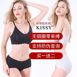 塑身裤;软支撑文胸;保暖马甲背心