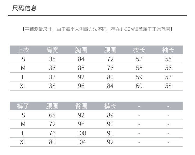 Costume femme en Mélange de coton - Ref 3334959 Image 18