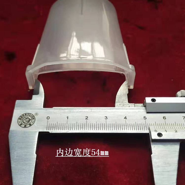 QQ图片20191116121506