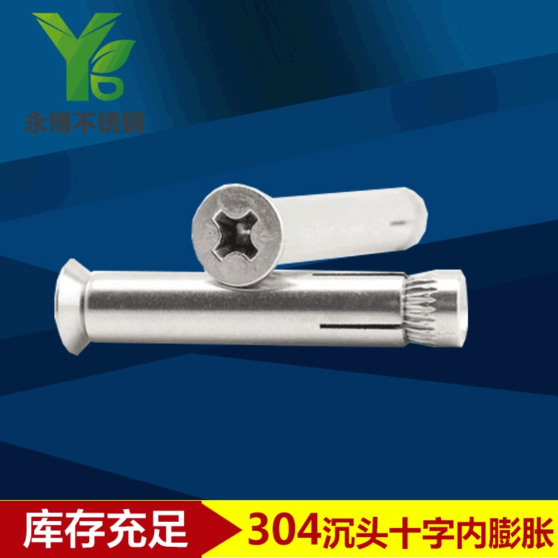 Нержавеющая сталь 304 с поперечной потайной головкой внутренний расширительный винт с плоской головкой внутренний Болт имплозионное расширение M6M8M10mm