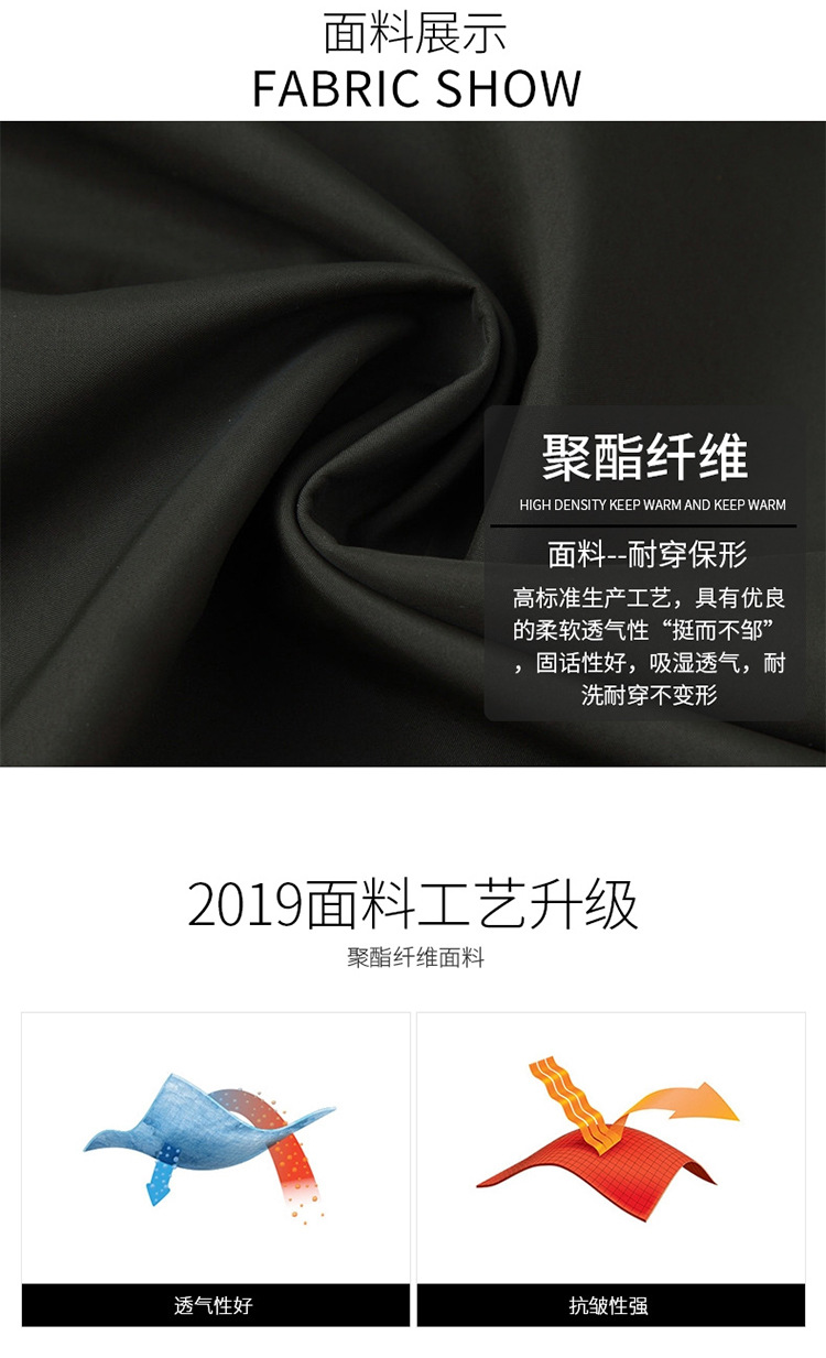 Veste homme en Fibre de polyester Polyester  - Ref 3411340 Image 22