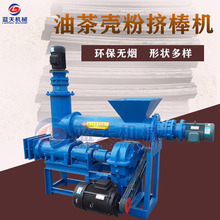 �Ͳ蚤̼�۸߉��D���C Ҭ��̼���ư��C �Ͳ������̼�C�O��S��