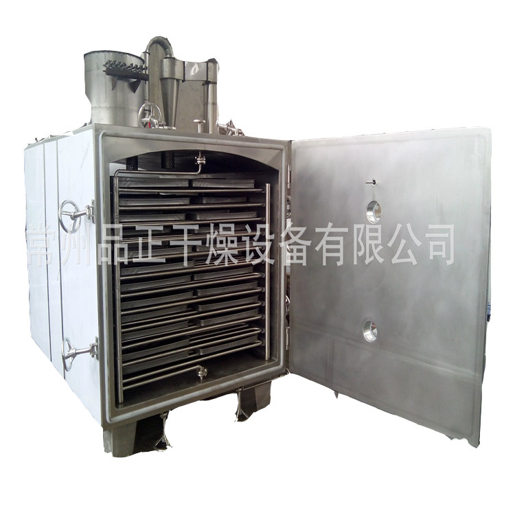 供应抽真空排管加热烘箱-板式方形真空干燥器-烘干机-干燥机设备