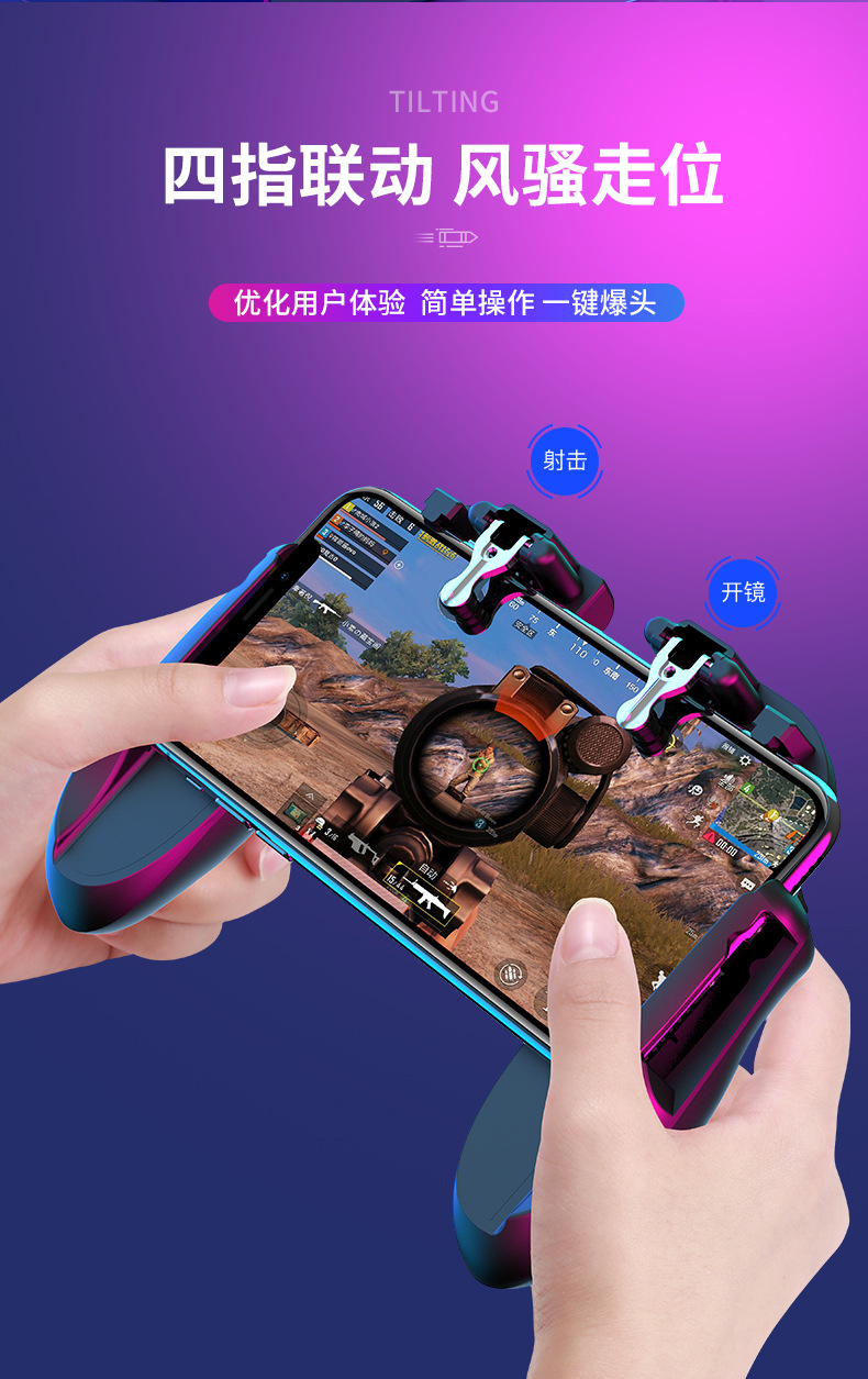 新款修改无水印_10