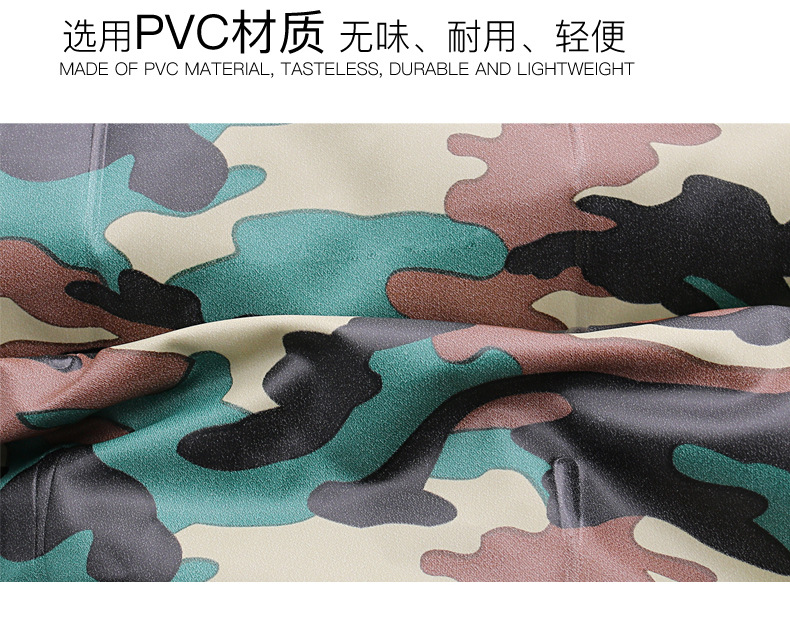 迷彩脚垫材质_01.jpg