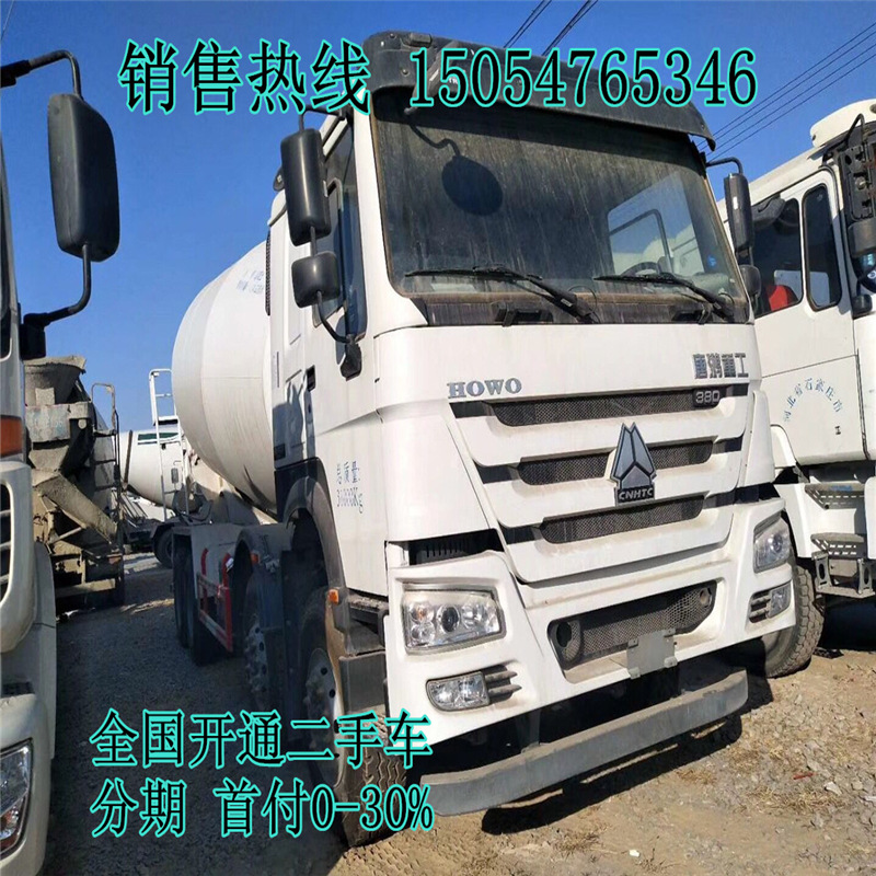 QQ图片20180207163256_副本.jpg
