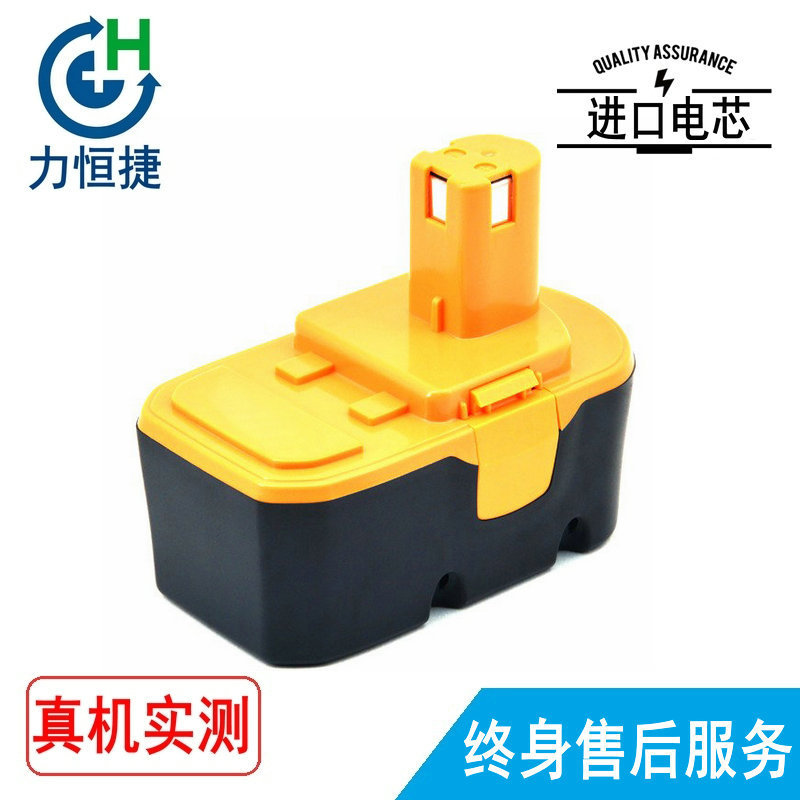 适用利优比ABP1801  ABP1803  BPP-1813 BPP-1815 BPP-1817M 电池