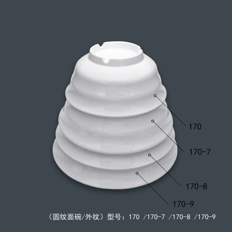 170~170-7~170-8~170-9主图4