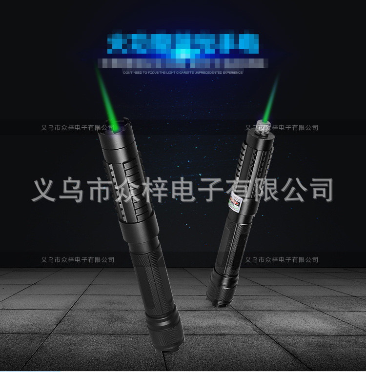 015 Green Light Charging Laser Plusions Sales Department Laser Laser…
