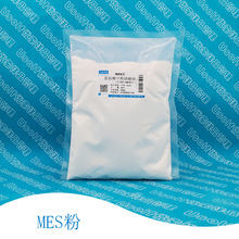 甲洞油脂 KLK OLEO 脂肪酸甲酯磺酸鈉 MES粉  80% 含10%4A沸石