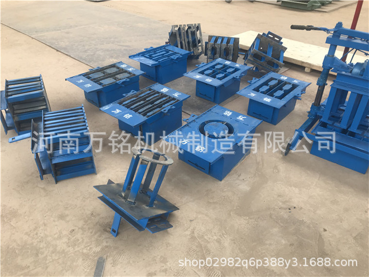 移动砖机模具.JPG