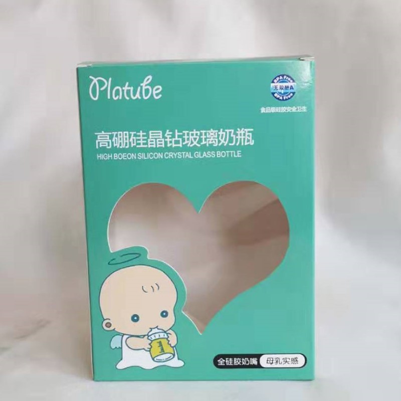 微信图片_20191212120015