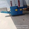 nylon PET Membrane crusher Waste clothes Cloth polypropylene fibre Cutting machine