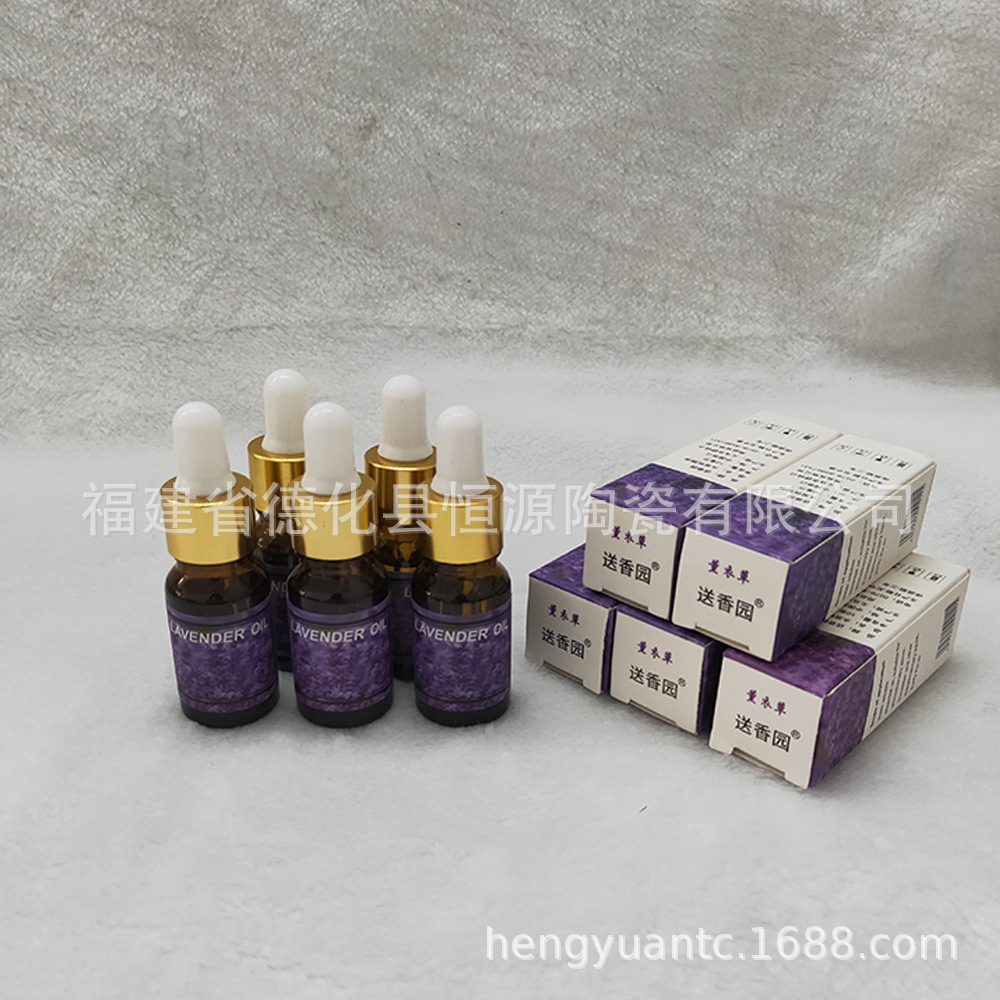 10ML 라벤더