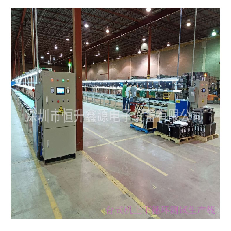 定制台式机测试线　专业生产倍速链自动线　上下循环组装线