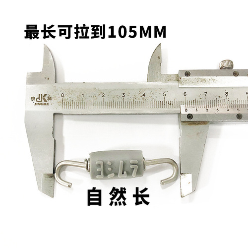 Motorcycle exhaust pipe spring pull spring stainless steel thickened pull hook exhaust pipe Yoshimura Scorpio spring hook 