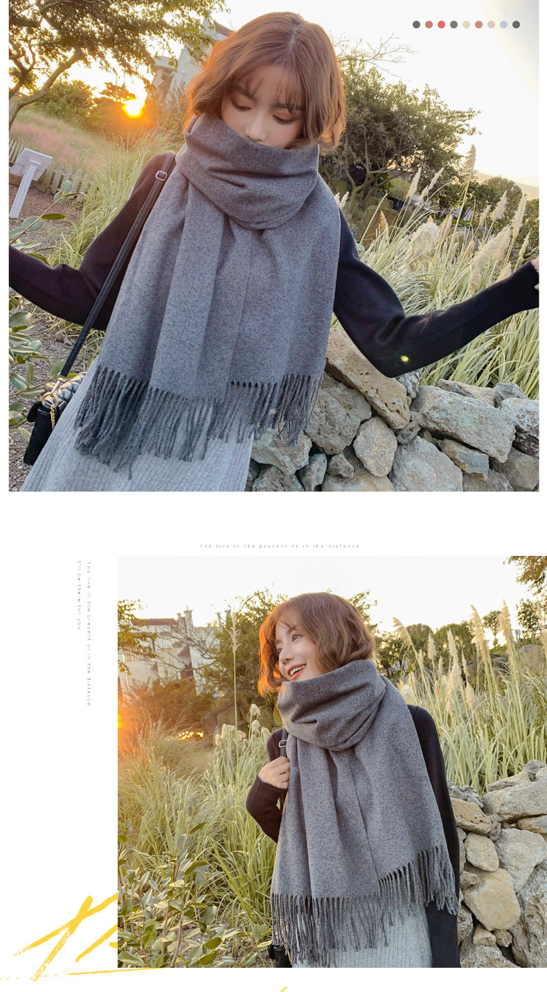 Tassel Long Thickened Scarf NSCM101110